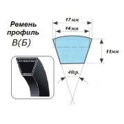 Ремень клиновой ГОСТ 1284.2-89 профиль В-0850